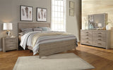 Culverbach King Panel Bed with Mirrored Dresser and 2 Nightstands