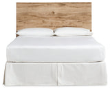 Hyanna Queen Panel Headboard