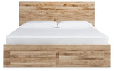 Hyanna King Panel Storage Bed with 2 Under Bed Storage Drawer
