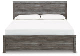 Bronyan King Panel Bed with Mirrored Dresser, Chest and 2 Nightstands