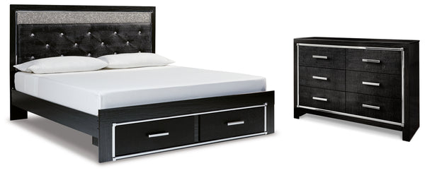Kaydell King Upholstered Panel Storage Bed with Dresser