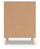 Shapella Four Drawer Chest