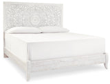 Paxberry King Panel Bed with Dresser