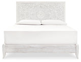 Paxberry King Panel Bed with Mirrored Dresser