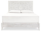 Paxberry King Panel Bed with Mirrored Dresser and 2 Nightstands
