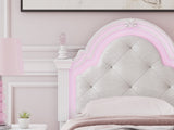 Maylilly Twin UPH Panel Headboard
