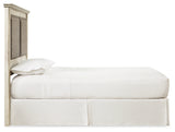 Cambeck King/California King Upholstered Panel Headboard with Dresser