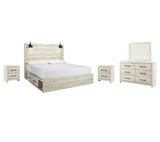 Cambeck King Panel Bed with 2 Storage Drawers with Mirrored Dresser and 2 Nightstands