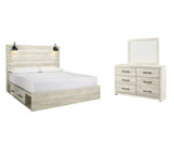 Cambeck King Panel Bed with 4 Storage Drawers with Mirrored Dresser