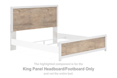 Charbitt King Panel Headboard/Footboard