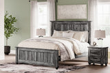 Thyven King Panel Bed