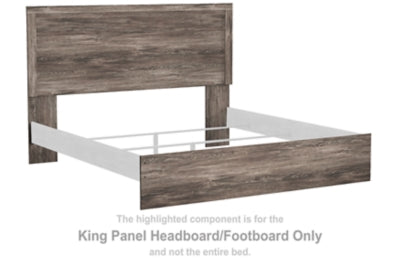 Ralinksi King Panel Headboard/Footboard