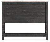 Nanforth Queen Panel Headboard