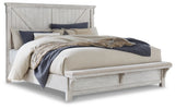 Brashland Queen Panel Bed