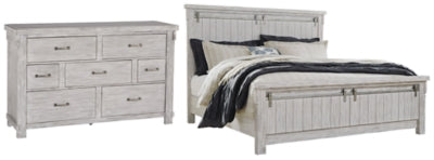 Brashland King Panel Bed with Dresser