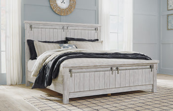 Brashland Queen Panel Rails