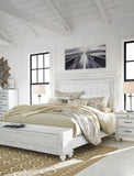 Kanwyn King Panel Bed with Storage Bench