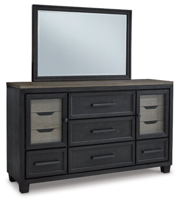 Foyland California King Panel Storage Bed with Mirrored Dresser