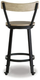 Melenski Counter Height Bar Stool