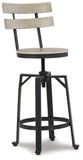 Karisslyn Counter Height Bar Stool