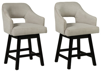 Tallenger 2-Piece Bar Stool