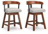 Ralene UPH Swivel Barstool (2/CN)