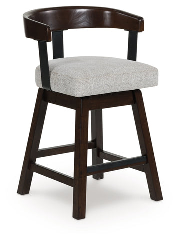 Haddigan UPH Swivel Barstool (2/CN)