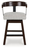 Haddigan UPH Swivel Barstool (2/CN)