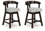 Haddigan UPH Swivel Barstool (2/CN)