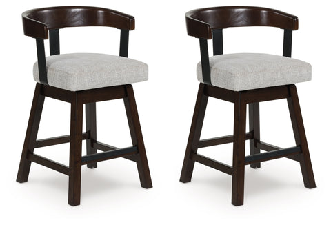 Haddigan UPH Swivel Barstool (2/CN)