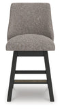 Neymorton UPH Swivel Barstool (2/CN)