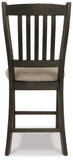 Tyler Creek Counter Height Bar Stool