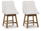 Cabalynn Upholstered Barstool (2/CN)