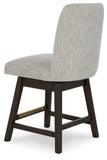 Burkhaus UPH Swivel Barstool (2/CN)