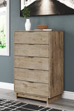 Oliah Chest of Drawers