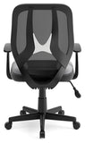 Beauenali Home Office Desk Chair