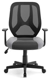 Beauenali Home Office Desk Chair