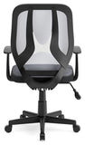 Beauenali Home Office Desk Chair