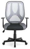 Beauenali Home Office Desk Chair