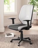 Beauenali Home Office Desk Chair