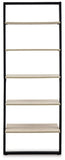 Waylowe 74 Bookcase