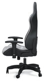 Lynxtyn Home Office Desk Chair