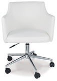 Baraga Home Office Desk Chair