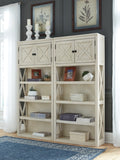 Bolanburg 75 Bookcase