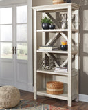 Carynhurst 75 Bookcase