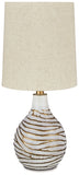 Aleela Table Lamp
