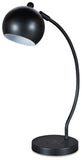 Marinel Desk Lamp