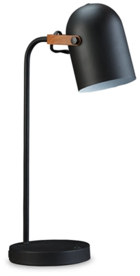 Ridgewick Desk Lamp