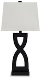 Amasai Table Lamp (Set of 2)