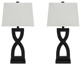 Amasai Table Lamp (Set of 2)